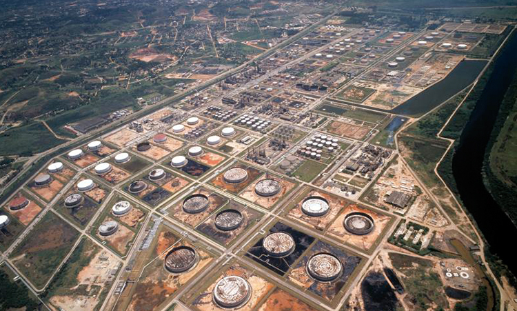 Leia mais sobre o artigo Reduc | PETROBRAS